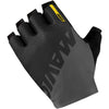 Mavic Cosmic gloves - Black