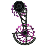 Nova Ride Sram AXS RED/FORCE 12V pulley wheel system - Purple