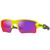 Oakley Flak 2.0 XL sunglasses - Tennis Ball Yellow Prizm Road