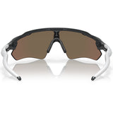 Occhiali Oakley Radar EV Path Heritage - Carbon Prizm Rose Gold - E