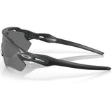 Occhiali Oakley Radar EV Path High Resolution - Carbon Prizm Polarized - B