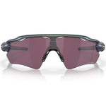 Oakley Radar EV Path sunglasses - Matte Silver Blue Prizm Black