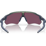 Oakley Radar EV Path sunglasses - Matte Silver Blue Prizm Black