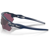 Occhiali Oakley Radar EV Path - Matte Silver Blue Prizm Black - N