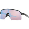 Oakley Sutro Lite sunglasses - Matte Carbon Prizm Snow Sapphire