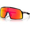 Oakley Sutro S sunglasses - Polished Black Prizm Ruby