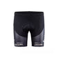 Pantaloncini bambino Sunweb 2020 - Bianco