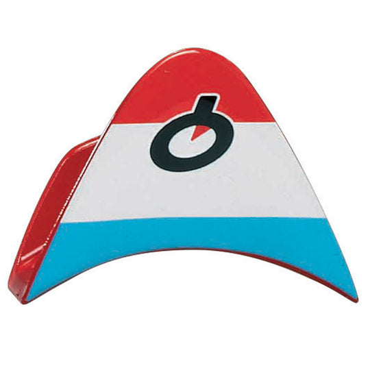 Prologo World Clip - Luxembourg