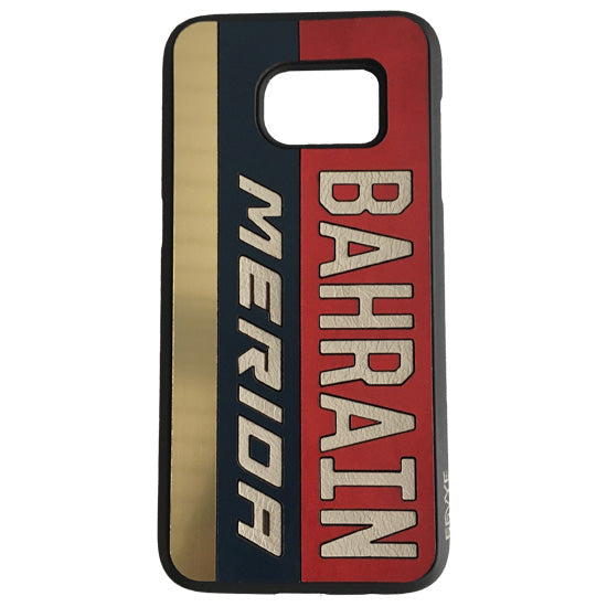 Cover Bahrain - Samsung S7