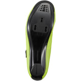 Scarpe Shimano RC1 - Giallo