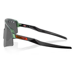 Gafas Oakley Sutro Lite Sweep - Spectrum gamma green