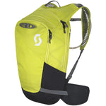 Scott Perform Evo HY'16 backpack - Yellow